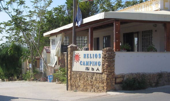 Camping helios cir 19081006b100013